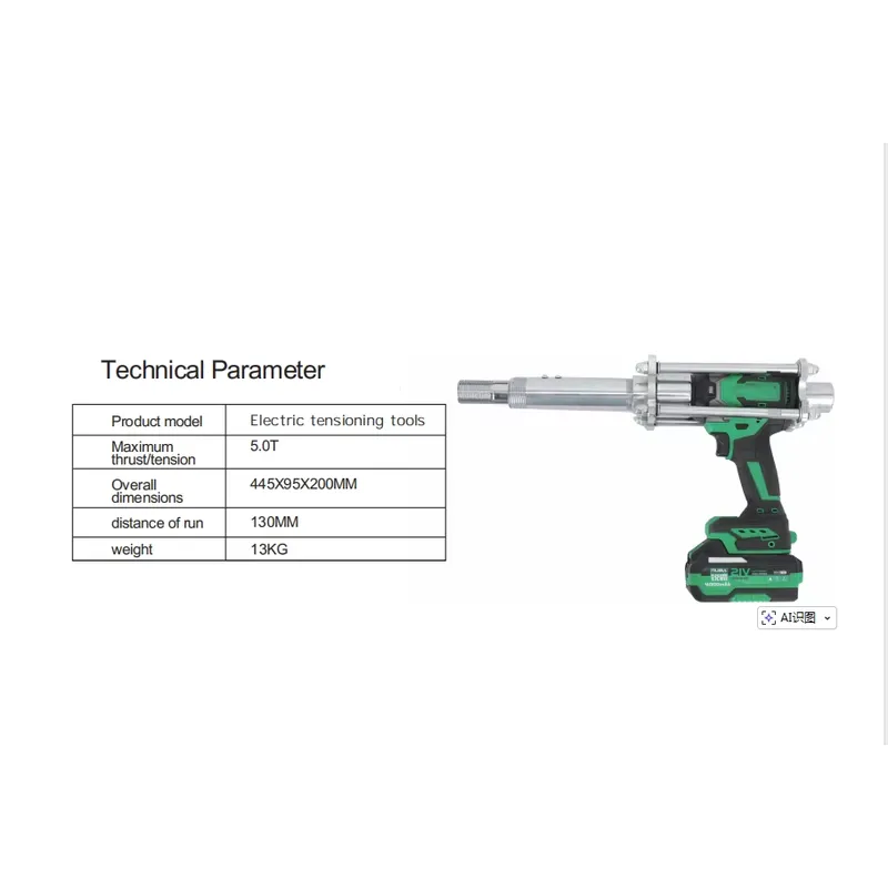 5T 21V 4000mAh Lityum Pil Güçl - Power Tools Repairs incelemesi ve fiyatı