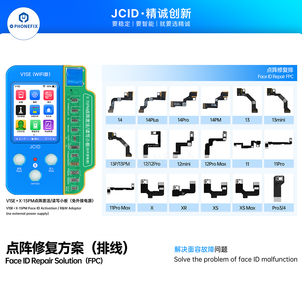 JCID V1SE Dot Matrix Flex kabl - Bag Power Tools incelemesi ve fiyatı